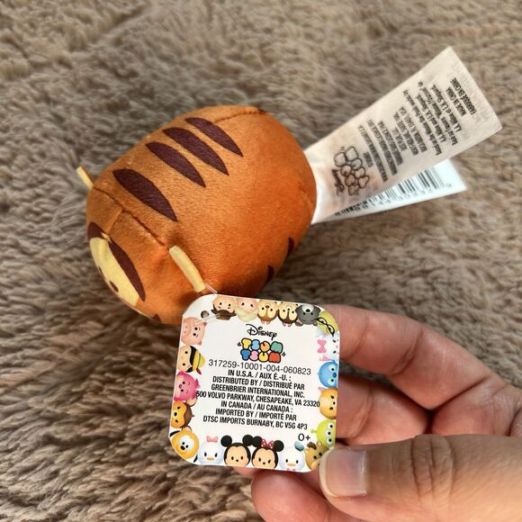 NEW Disney Tsum Tsum Tigger Mini Plush - Picture 2 of 5